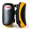 Black / Yellow