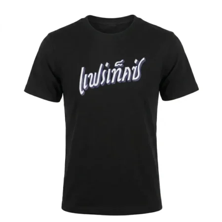 fairtex tshirt