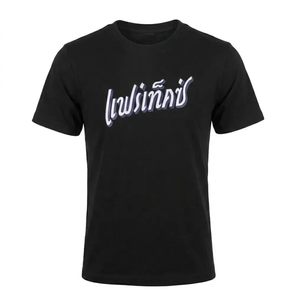 fairtex tshirt